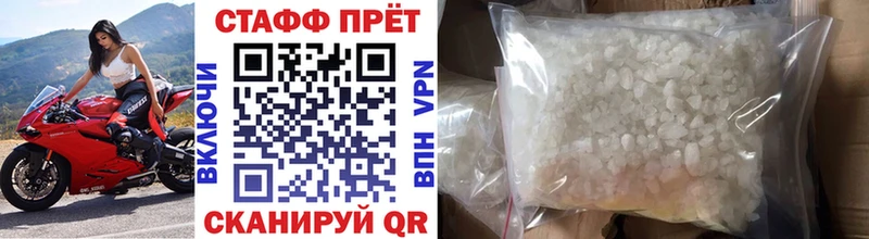Гашиш Семилуки