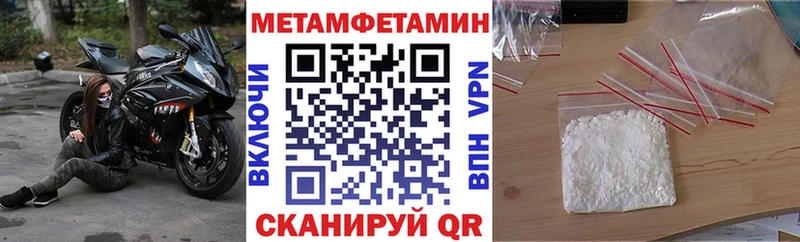 АМФ Розовый Семилуки