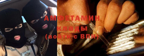 кокаин перу Липки