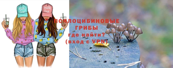 кокаин перу Липки