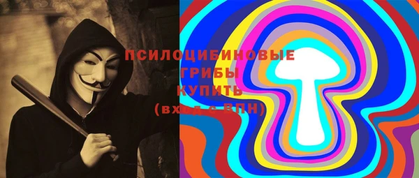 mdpv Лиски