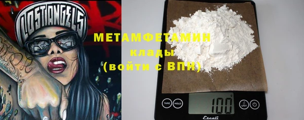 mdpv Лиски