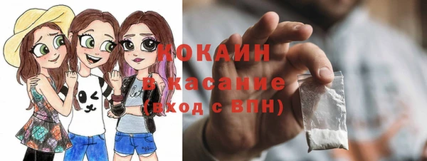 mdpv Лиски