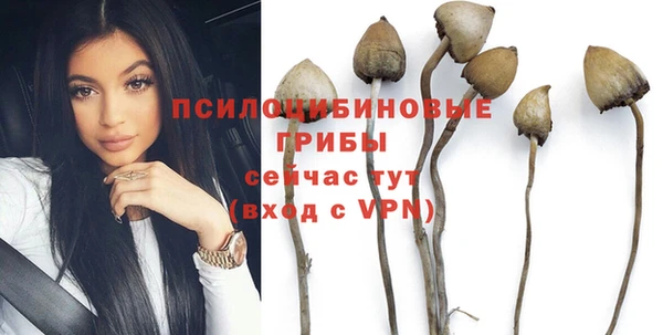 кокаин перу Липки