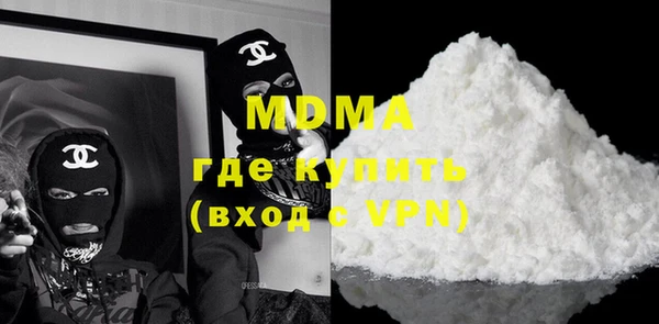 mdpv Лиски