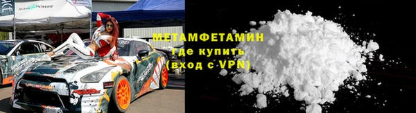 mdpv Лиски