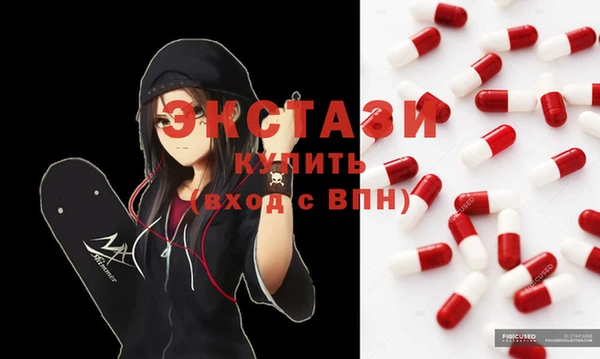 кокаин перу Липки