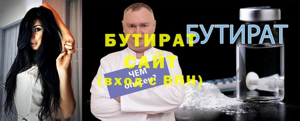 mdpv Лиски