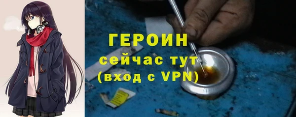 меф VHQ Лихославль