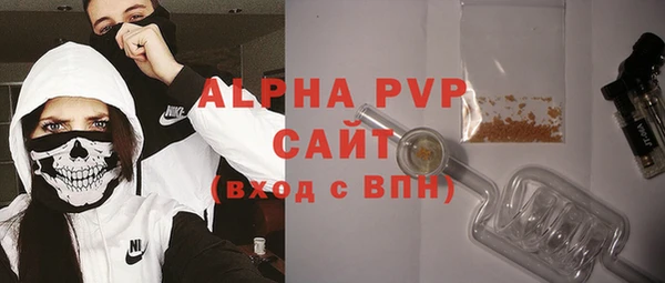 mdpv Лиски