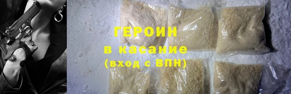 меф VHQ Лихославль