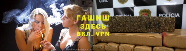 mdpv Лиски