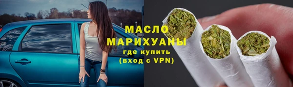 mdpv Лиски