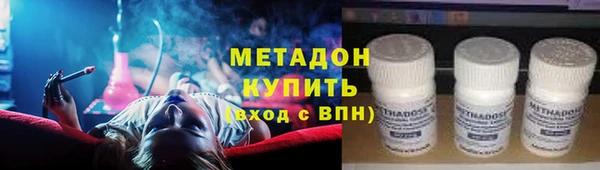 mdpv Лиски