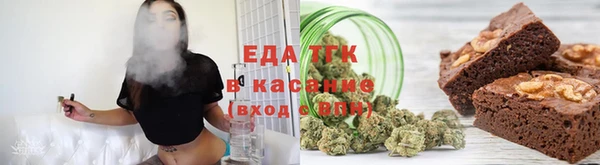 меф VHQ Лихославль