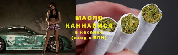меф VHQ Лихославль
