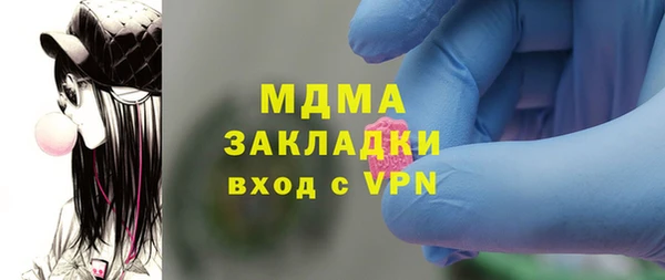 mdpv Лиски