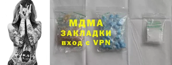 mdpv Лиски