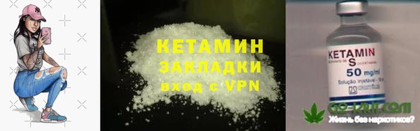 mdpv Лиски
