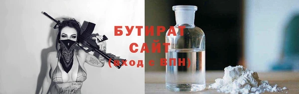 кокаин перу Липки