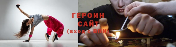 mdpv Лиски