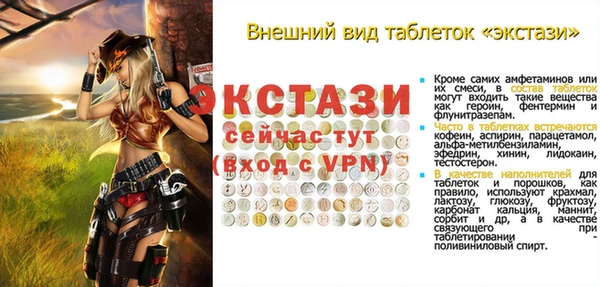 кокаин перу Липки