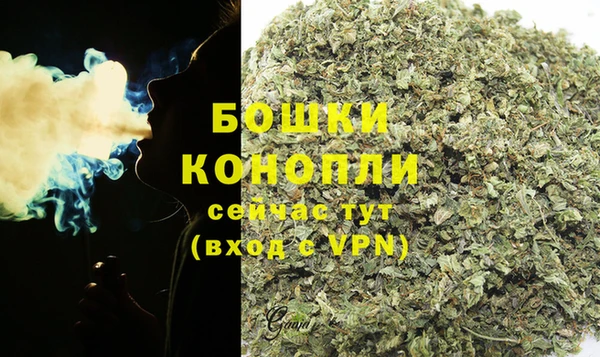 кокаин перу Липки