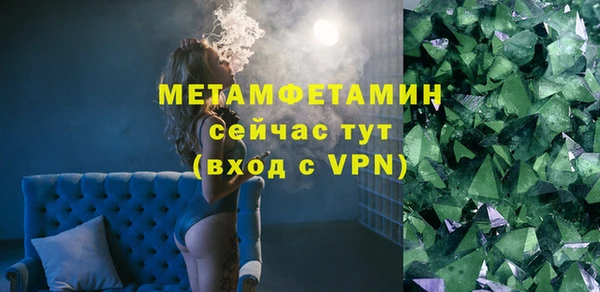 кокаин перу Липки