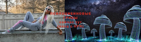 меф VHQ Лихославль