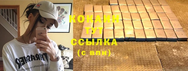 меф VHQ Лихославль