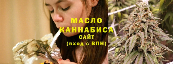 mdpv Лиски