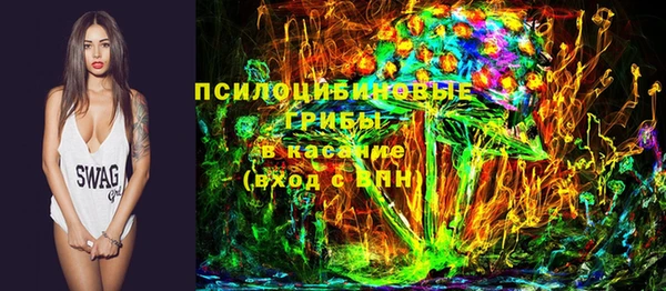 mdpv Лиски