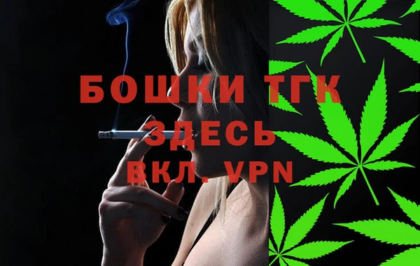 кокаин перу Липки