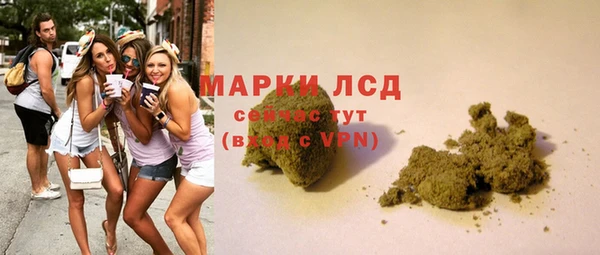 меф VHQ Лихославль