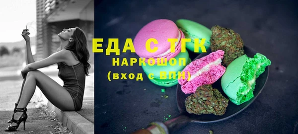 mdpv Лиски