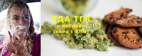 mdpv Лиски