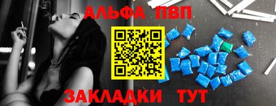 хмурый Бузулук