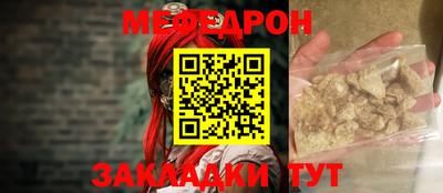 mdma Берёзовский
