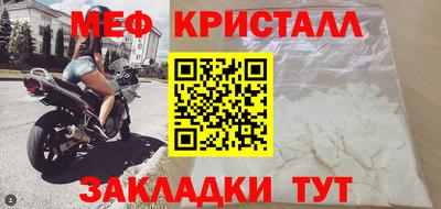 хмурый Бузулук