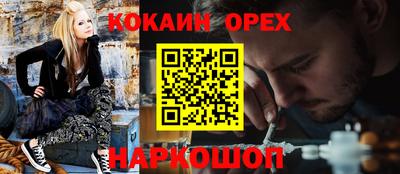 mdma Берёзовский