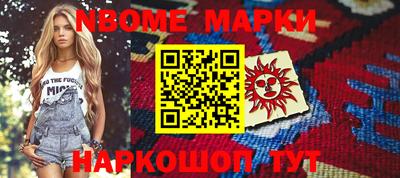 mdma Берёзовский