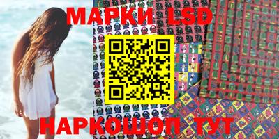 mdma Берёзовский