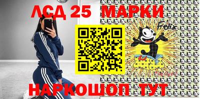 кокаин перу Будённовск