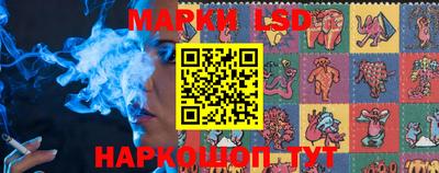 кокаин перу Будённовск