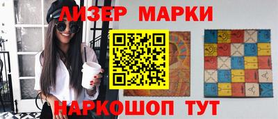 прущие грибы Бугуруслан