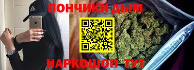 мет Бийск