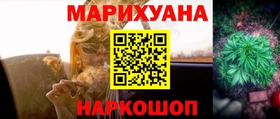 прущие грибы Бугуруслан