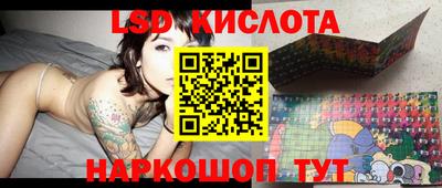 mdma Берёзовский