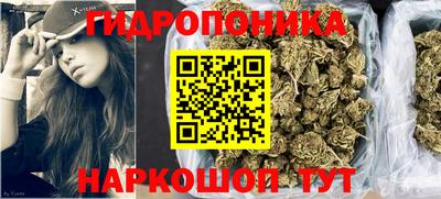 прущие грибы Бугуруслан