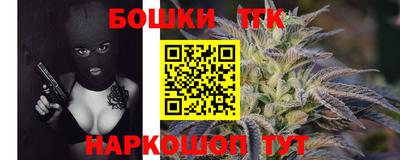 ГАЛЛЮЦИНОГЕННЫЕ ГРИБЫ Берёзовский